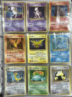 Lot 50 Vintage Japanese Pokemon Card Set HP Condition Old Back Dragonite Mew - Image 1