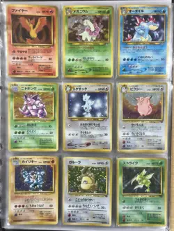 Lot 50 Vintage Japanese Pokemon Card Set HP Condition Old Back Dragonite Mew - Image 4