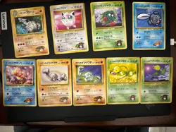 Vintage Japanese Pokemon Card Lot - Gym Heroes/Challenge Card Lot - LP - 9 Cards - Image 1