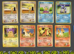 Vintage Japanese Pokemon Card Lot Gym Class - Excellent Condition - PSA Worthy - Image 2