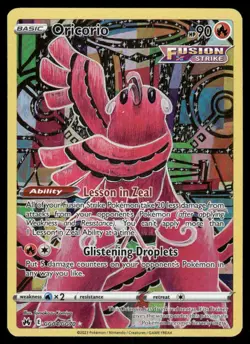 Pokemon Cards Oricorio GG04/GG70 Crown Zenith Galarian Gallery Holo NM *4 - Image 1