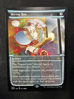 MTG - Mirror Box (Showcase) Kamigawa: Neon Dynasty - Image 1