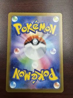 Mega Gardevoir ex Mega Attack Rare M2a: High Class Pack MEGA Dream ex 226/193 NM - Image 2