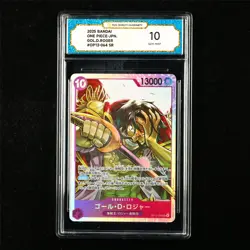 TQG 10 GEM MINT 2025 One Piece JPN Gol.D.Roger OP13-064 SR - Image 1