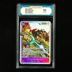TQG 10 GEM MINT 2025 One Piece JPN Gol.D.Roger OP13-064 SR - Image 2