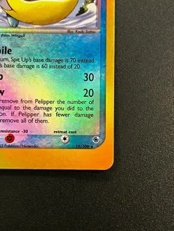 CHOOSE YOUR CARD! Vintage 2003 Pokemon EX Ruby & Sapphire /109 E-Reader Cards - Image 4