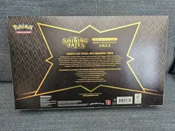 Pokemon Shining Fates TCG Shiny Dragapult VMAX Premium Collection Box Sealed - Image 2