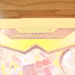 Pokemon Shining Fates TCG Shiny Dragapult VMAX Premium Collection Box Sealed - Image 4
