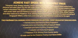 Pokemon TCG Shining Fates Premium Collection Shiny Dragapult VMAX & Crobat VMAX 820650808715 - Image 5