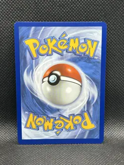 Chi-Yu ex 259/193 SIR Paldea Evolved Sv02 Pokemon SPECIAL ILLUSTRATION RARE HOLO - Image 2