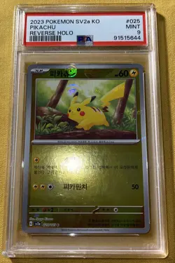 Pikachu Reverse Holo 025/165 Pokemon Card Game Korean 9 MINT - Image 1