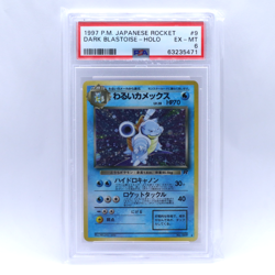 PSA 6 Dark Blastoise Holo Team Rocket Pokemon Card Japanese Nintendo 1997 - Image 1