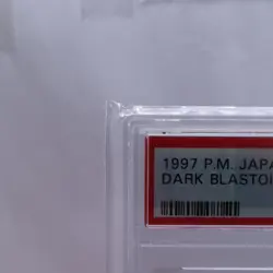 PSA 6 Dark Blastoise Holo Team Rocket Pokemon Card Japanese Nintendo 1997 - Image 2