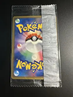 Yanmega 082/DP-P Meiji Chocolate Promo Japanese Pokemon Card Sealed - Image 2