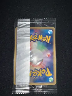 Psyduck Meiji Promo 056/ADV-P Japanese MP Pokemon TCG Rare Official Collector Ca - Image 4