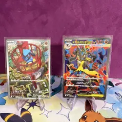 Pokemon Japanese Foil Card Lot Riolu & Mega Lucario EX 2 Cards - Image 1