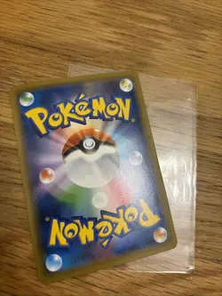 Marnie SR 198/190 s4a Shiny star V Pokemon Card Japanese - Image 2