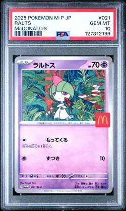 PSA 10 Gem Mint Ralts McDonald's Promo 2025 Pokemon Japanese US Seller - Image 5