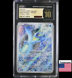 PRISTINE CGC 10 Articuno AR 102 sv9 Battle Partners Japanese Pokemon Card psa - Image 1