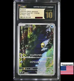 PRISTINE CGC 10 Psyduck AR 175 sv2aJapanese Pokemon Card psa - Image 1