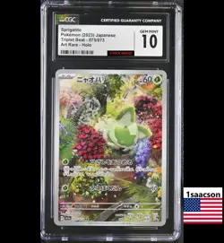 CGC 10 Sprigatito AR 975 sv1a Triplet Beat Japanese Pokemon Card psa - Image 1