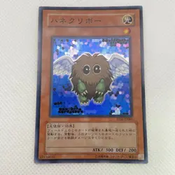 Winged Kuriboh Super Rare TLM-JP005 Yugioh Cards OCG Japanese Konami - Image 1