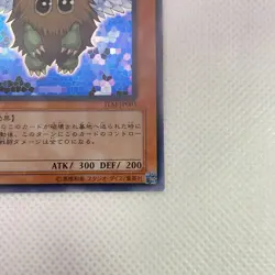 Winged Kuriboh Super Rare TLM-JP005 Yugioh Cards OCG Japanese Konami - Image 5