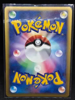 Karen's Umbreon 091/141 1st Edition VS Holo Pokemon Card 2001 Japanese LP - Image 2