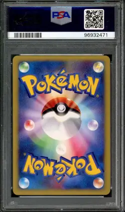 Karen's Umbreon Pokemon 2001 Holo VS Series 1st ED Japanese 091/141 PSA 10 - Image 2