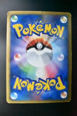 Karen's Umbreon 091/141 VS Series 2001 Holo 1st Edition Japanese Pokemon Card - Image 5