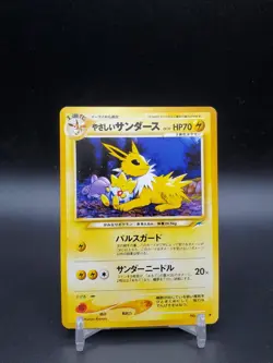 Light Jolteon No.135 Neo Destiny Japanese LP Pokemon Card - Image 1