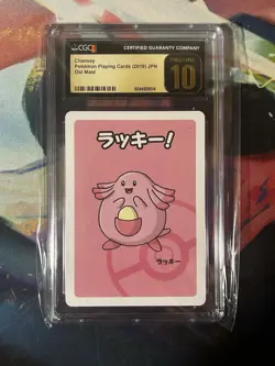 CGC 10 PRISTINE Chansey Old Maid 2019 Japanese Pokemon Card - Image 1