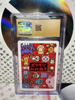 2019 Pokemon Japanese Slowpoke Old Maid Playing Card CGC PRISTINE 10 - Image 2
