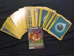 Pokemon Battle Academy Black Star Promo Ultra Eevee V 60 Card Deck 2022 - Image 1