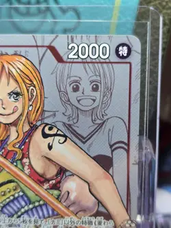 Nami (Parallel) OP01-016 R 25th Edition - ONE PIECE Card Game Japanese - Image 3