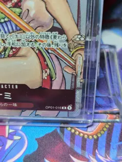 Nami (Parallel) OP01-016 R 25th Edition - ONE PIECE Card Game Japanese - Image 4