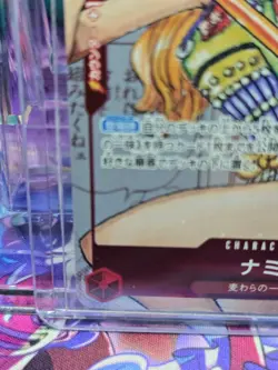 Nami (Parallel) OP01-016 R 25th Edition - ONE PIECE Card Game Japanese - Image 5