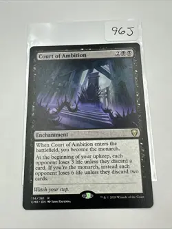 [1x] Court of Ambition - Near Mint, English - Commander Legends MTG Magic - Image 1