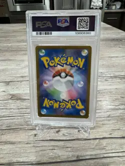 Rayquaza VMAX 252/184 Pokemon TCG VMAX Climax Japanese PSA 10 GEM MT - Image 3