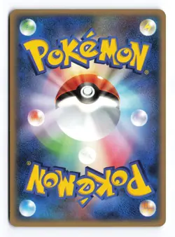 Scizor Prime 008/019 Steelix Half Deck Unlimited 2009 Japanese Pokemon TCG LP - Image 2