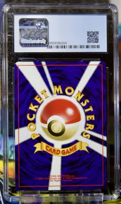 2000 Pokemon JP Neo Premium File 2 Reverse Holo #006 Charizard CGC NM MINT 8 - Image 2