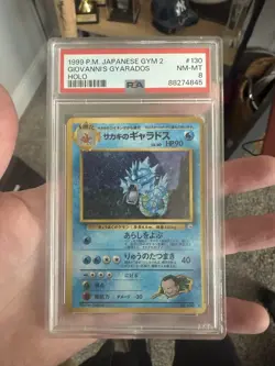Pokemon TCG Giovanni's Gyarados Gym Challenge Holo japenese PSA 8 - Image 1
