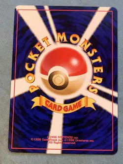 Light Golduck No.065 Japanese Neo Destiny (Non Holo) - Pokemon TCG - NM/LP+ - Image 2