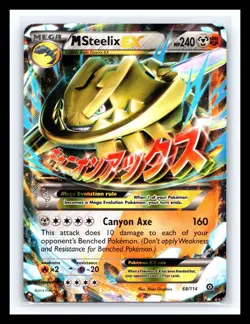 💥 M Steelix EX 68/114 Steam Siege XY Mega Pokemon Rare Holo 2016 - Image 1