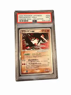 2004 POKEMON JAPANESE UNDONE SEAL 1ST EDITION #056 GROUDON EX-HOLO PSA 9 - Image 1