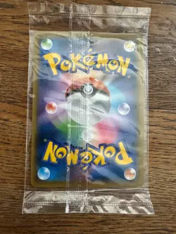 Pokemon Japanese Plump Musician 119/S-P Koko Theme Song Promo Holo SEALED - Image 2