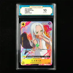 TQG 10 GEM MINT 2025 One Piece JPN S-Snake OP13-114 R - Image 1