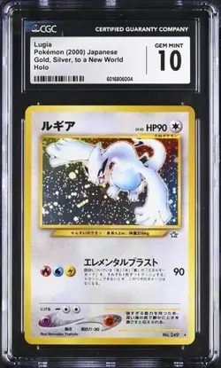 CGC Gem Mint 10 Pokemon Lugia 2000 Japanese Neo Genesis/ Gold, Silver, Holo - Image 1