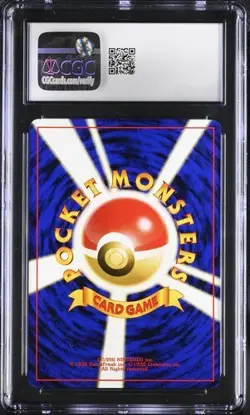 CGC Gem Mint 10 Pokemon Lugia 2000 Japanese Neo Genesis/ Gold, Silver, Holo - Image 2