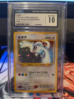 CGC Gem Mint 10 Pokemon Lugia 2000 Japanese Neo Genesis/ Gold, Silver, Holo - Image 3